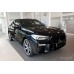 Ochranné prahové lišty BMW X6 (G06) III 2019->2/03021 (Hybrid)