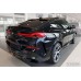 Ochranné prahové lišty BMW X6 (G06) III 2019->2/03021 (Hybrid)