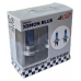 Žárovky H4 60/55W P43T 12V xenon blue 11-80