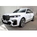 Ochranné prahové lišty BMW X7 (G07) M paket 2018->2/03021 (Hybrid)  2/03022