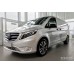 Ochranné prahové lišty Mercedes V Klasa W447 (Hybrid) 2014-> 2/13017