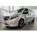 Ochranné prahové lišty Mercedes V Klasa W447 (Hybrid) 2014-> 2/13017