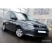 Ochranné prahové lišty Volkswagen Caddy 4 2020-> 2/22258