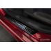 Ochranné prahové lišty Toyota Yaris 4 (HYBRID) 2020-> 2/23022