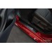 Ochranné prahové lišty Toyota Yaris 4 (HYBRID) 2020-> 2/23022