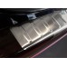 Ochranná lišta hrany kufru Mitsubishi ASX 2010-2017 2/35016