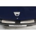 Ochranná lišta hrany kufru Dacia Sandero 2/35143