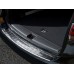 Ochranná lišta hrany kufru Opel Astra K Combi  2/35173