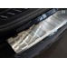 Ochranná lišta hrany kufru BMW 5 G31 Touring 2017->  2/35179