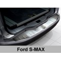Ochranná lišta hrany kufru Ford S-Max 2/35258