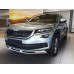 Ochranná lišta hrany kufru Škoda Kodiaq  crossover 2/35283