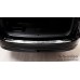 Ochranná lišta hrany kufru Škoda Octavia IV combi 2019-> 2/35483