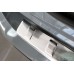 Ochranná lišta hrany kufru Nissan Qashqai III 2021-> 2/35491