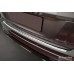 Ochranná lišta hrany kufru Mitsubishi Eclipse cross phev facelift 2021->  2/35493