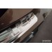 Ochranná lišta hrany kufru Mitsubishi Eclipse cross phev facelift 2021->  2/35493