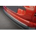 Ochranná lišta hrany kufru Dacia Jogger 2021-> 2/35533
