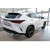 Ochranná lišta hrany kufru Lexus NX 2/35569