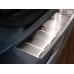 Ochranná lišta hrany kufru Volvo XC60 II Plug-In Hybrid 2019->  2/35583