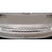 Ochranná lišta hrany kufru Hyundai Elantra VI 2/35635