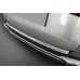 Ochranná lišta hrany kufru Omoda 5  2/35639      