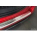 Ochranná lišta hrany kufru Jaecoo J7 stříbrná 2/35640