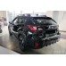 Ochranná lišta hrany kufru Subaru Crosstrek III 2023-> 2/35641   