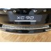 Ochranná lišta hrany kufru Volvo XC90 II 2014->  2/35728