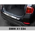 Ochranná lišta hrany kufru BMW X1 E84 Facelift 2/35735