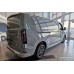 Ochranná lišta hrany kufru Ford Transit Custom II 2023->  2/35792