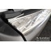 Ochranná lišta hrany kufru Peugeot 4007 2007-2012 2/35797