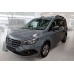 Ochranná lišta hrany kufru Mercedes Citan II W420/ Citan II Tourer W420 2021-> 2/35809