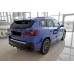 Ochranná lišta hrany kufru BMW X1 III U11 M- paket 2022-> 2/35912