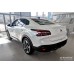 Ochranná lišta hrany kufru Citroen C4X 2023->  2/35939