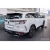Ochranná lišta hrany kufru Renault Espace VI E-Tech FUll Hybrid 2023->  2/35942