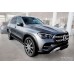 Ochranná lišta hrany kufru Mercedes Benz  GLE II W167 FL 2023->  2/35981