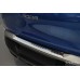 Ochranná lišta hrany kufru Peugeot 3008 III 2/35985