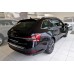 Ochranná lišta hrany kufru Škoda Superb III combi 2015-2019, FL2019-2024 2/38050