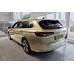 Ochranná lišta hrany kufru Škoda Superb IV combi chrom zrcadlo 2024-> 2/38054