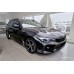 Ochranná lišta hrany kufru BMW 3 VII G21 Kombi M paket Facelift  černá 2022 -> 2/40347