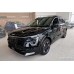 Ochranná lišta hrany kufru Kia Niro II Hybrid/ Niro II EV 2022-> černá mat  2/40357