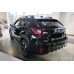 Ochranná lišta hrany kufru Subaru Crosstrek III 2023-> 2/40371