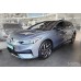 Ochranná lišta hrany kufru Volkswagen ID.7 Tourer 2/40382