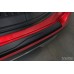 Ochranná lišta hrany kufru Jaecoo J7 černá mat 2/40391