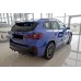 Ochranná lišta hrany kufru BMW X1 III M-Paket černá mat 2/40396