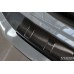 Ochranná lišta hrany kufru Nissan Qashqai III 2021-> černá 2/45094
