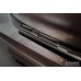 Ochranná lišta hrany kufru Mitsubishi Eclipse cross phev facelift 2021-> černá 2/45106