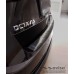 Ochranná lišta hrany kufru Škoda Octavia IV combi 2019-> černá 2/45241