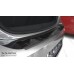Ochranná lišta hrany kufru Opel Corsa F VI 5d 2019-> černá 2/45260