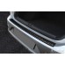 Ochranná lišta hrany kufru Volkswagen Arteon shooting brake 2020-> černá 2/45291