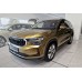 Ochranná lišta hrany kufru Škoda Kodiaq II 2024-> černá 2/45384